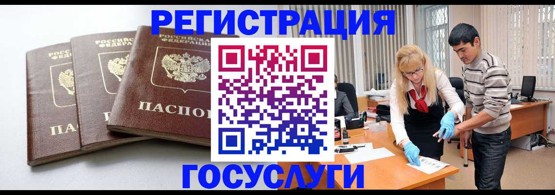 пропишу в квартире в Туле